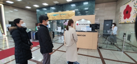 한국지역난방공사는 코로나19 확산이 가속화됨에 따라 확산방지를 위한 자체 대응체계를 구축해 상시 가동중이라고 밝혔다. 사진=한난