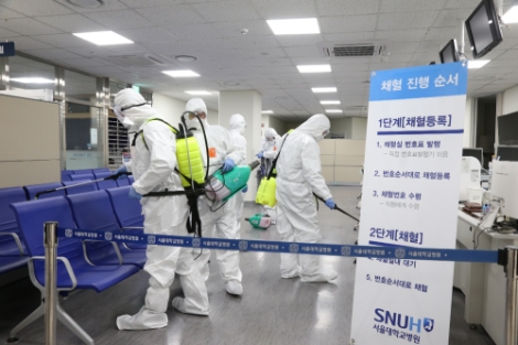 사진=서울대병원