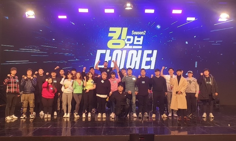 아프리카TV, 6주간의 BJ 다이어트 프로젝트 '킹 오브 다이어터 시즌2' 돌입