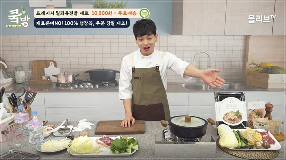 롯데홈쇼핑, 콘텐츠형 모바일 생방송 확대 운영