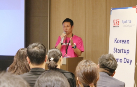 KOTRA가 ‘혁신서비스 해외진출 맞춤형 지원사업’으로 서비스 경쟁력과 새로운 비즈니스 모델을 갖춘 국내 서비스기업 40개사의 해외진출을 지원한다. 사진=KOTRA