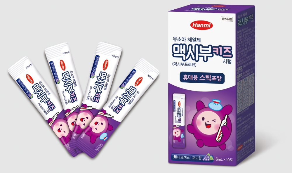 한미, ’짜먹는’ 맥시부펜 출시