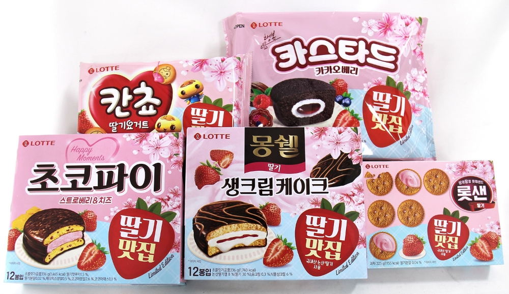 롯데제과, 봄 시즌 맞아 딸기 활용한 제품 5종 선보여