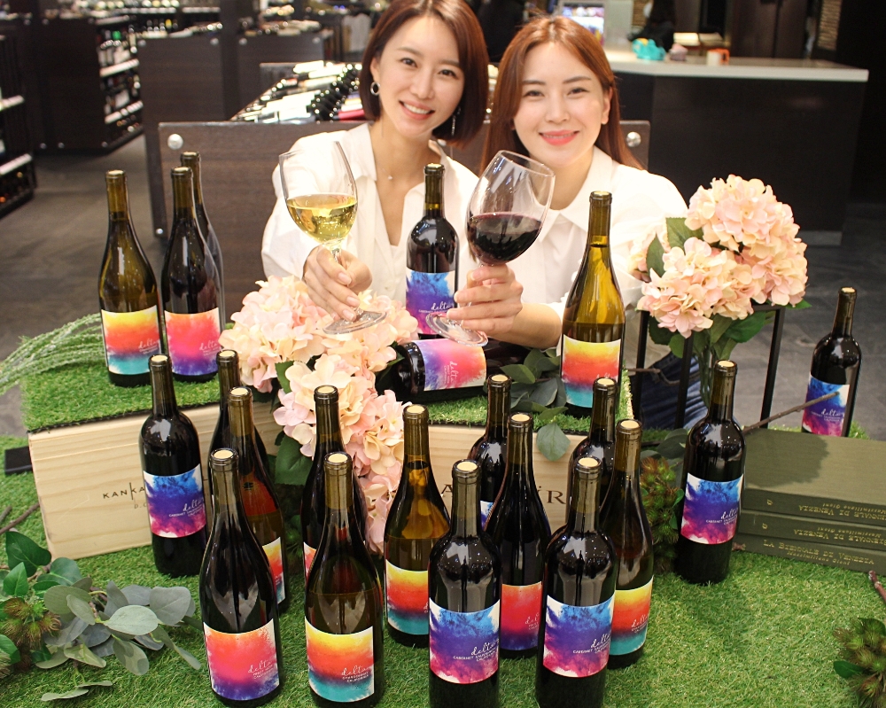 롯데백화점, ‘델타(Delta) 와인’ 3종 출시