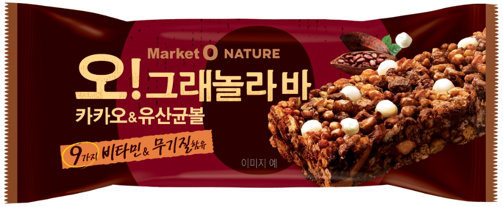 오리온 ‘오!그래놀라바 카카오&유산균볼’ 출시