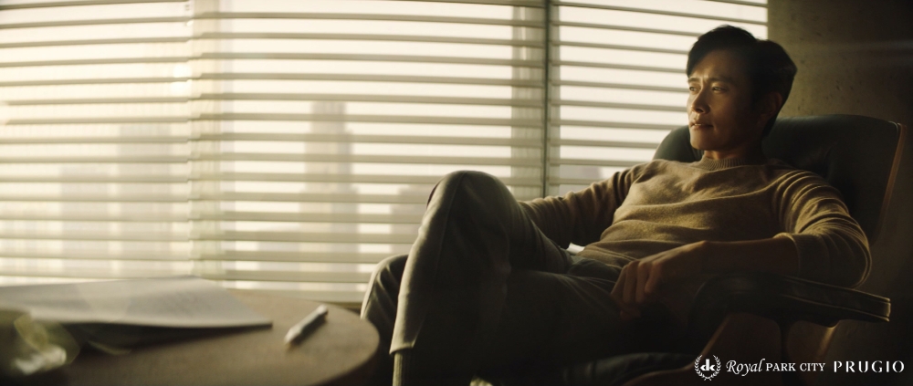 검암역 로열파크씨티 푸르지오 TV 광고 화면.(사진=더 피알)