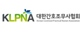 간무협, 코로나19 대구·경북지역에 간호조무사 201명 지원