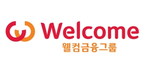 사진=웰컴금융그룹 BI