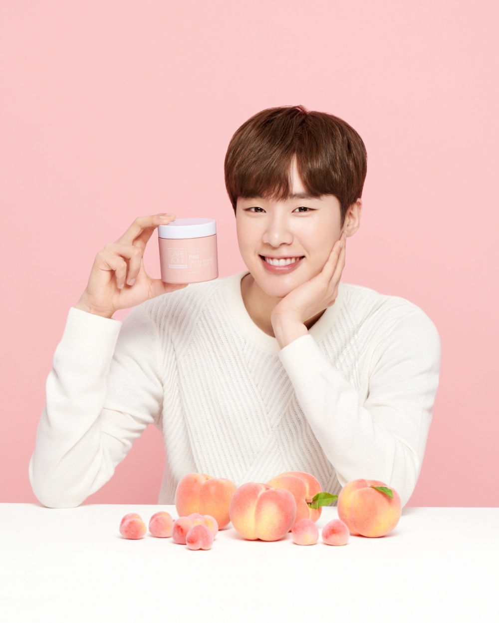 LG생활건강 케어존 ‘복숭아처럼 각질케어’ 프로모션 진행