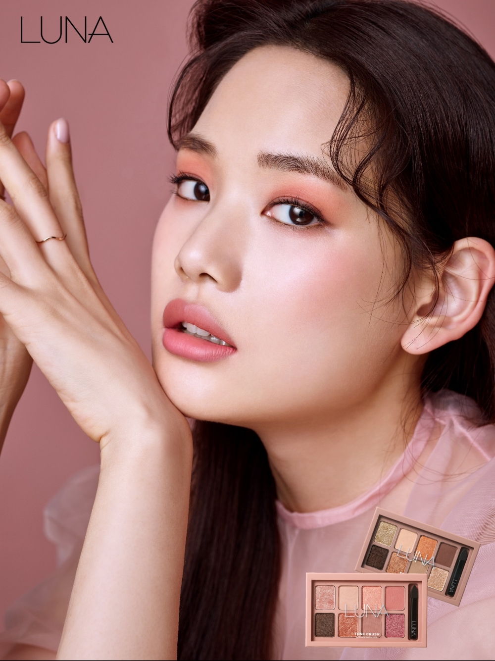 루나(LUNA) 톤 크러쉬 아이 섀도우 팔레트 출시