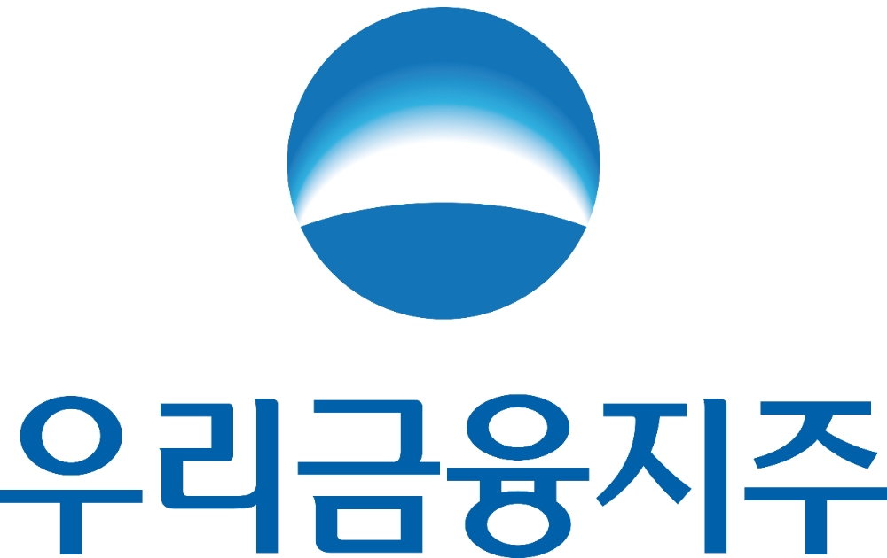 우리금융지주 정기주주총회 소집 이사회 개최