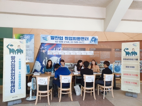 한국마사회는 ‘2020년 국내 말산업 인턴십 지원사업’을 개시한다고 밝혔다. 사진=마사회