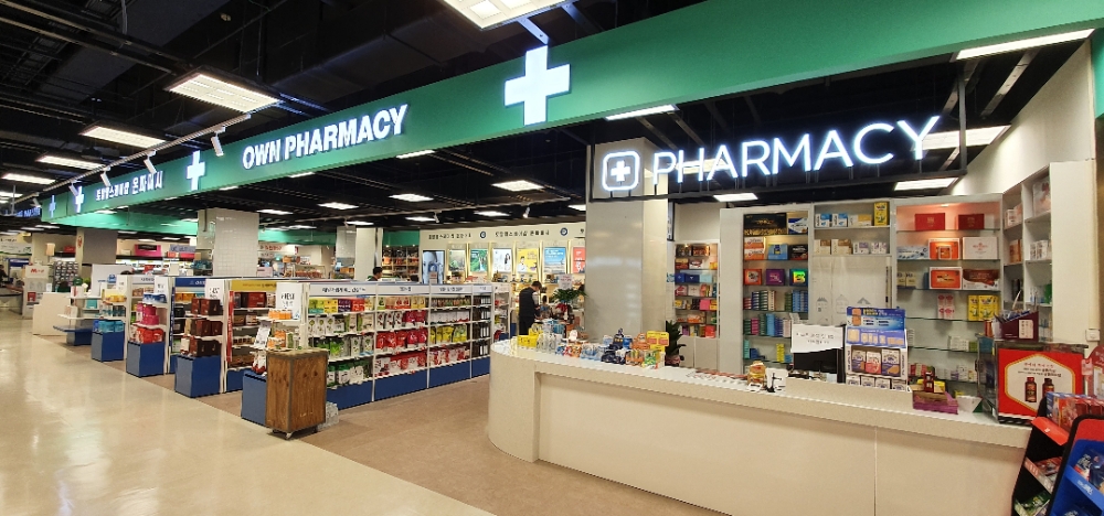 롯데마트 ‘온 파머시(OWN PHARMACY)’ 오픈