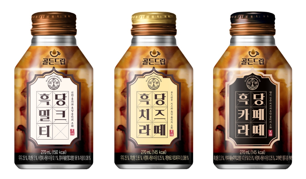 해태htb ‘흑당치즈라떼’ 출시