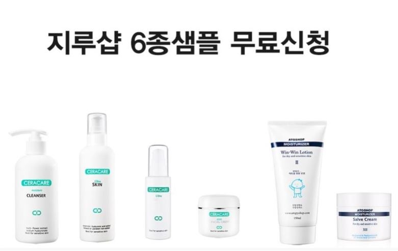 두피 뾰루지, 심하면 지루성피부염 일수도...두피염 극복하는 스킨케어법