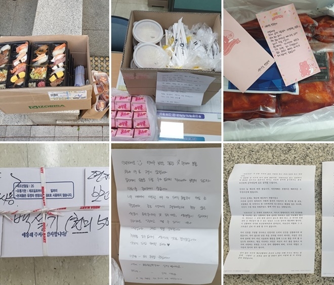 보건직원들의 노고에 감사하다는 편지와 물품들.(사진제공=부산연제구)