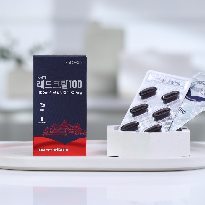 GC녹십자, NS홈쇼핑 통해 남극크릴오일 ‘레드크릴100' 리뉴얼 출시