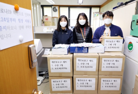 지역난방공사, 적극행정 중점 추진으로 코로나19 대응 골든타임 확보