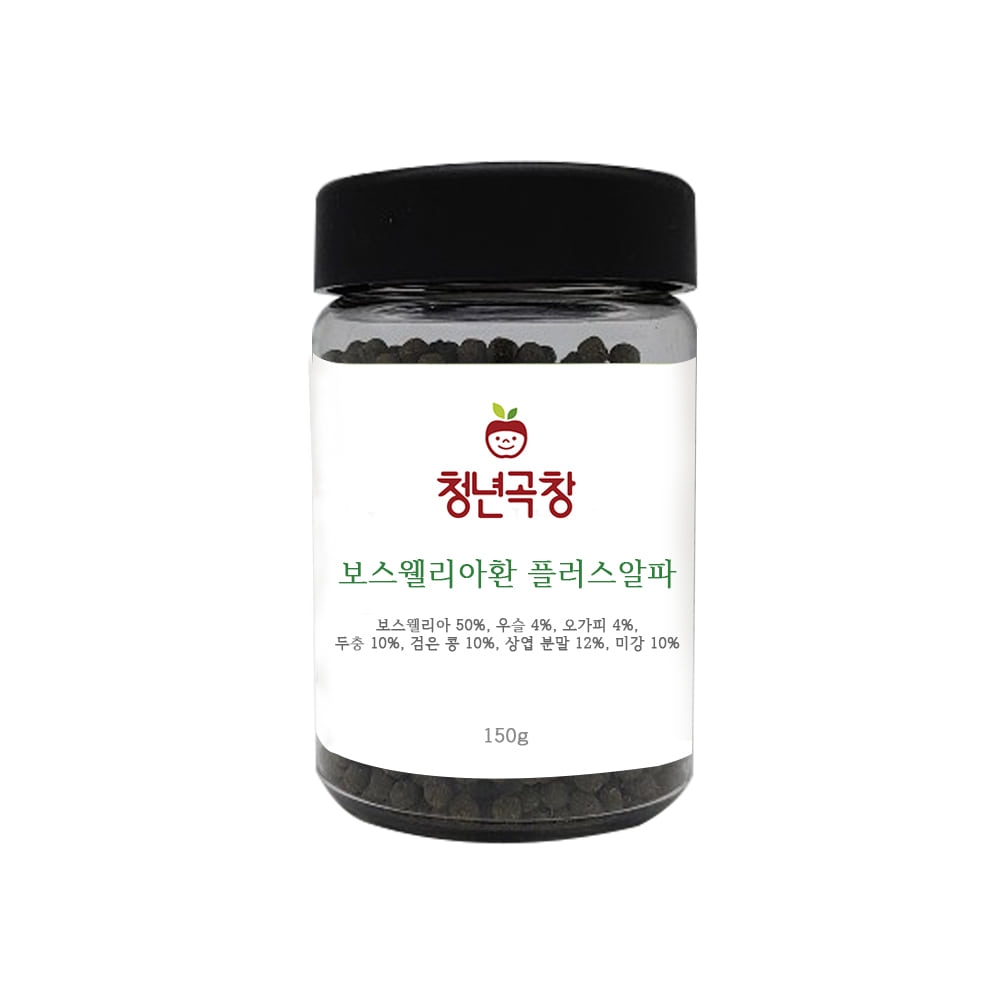 청년곡창, '보스웰리아환 플러스 알파' 출시