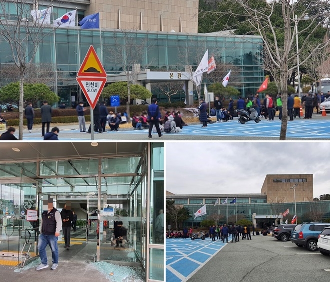 렛츠런파크 부산경남.(사진제공=부산경찰청)