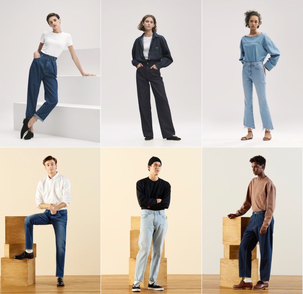 유니클로 ‘2020 S/S 진 컬렉션’ 출시