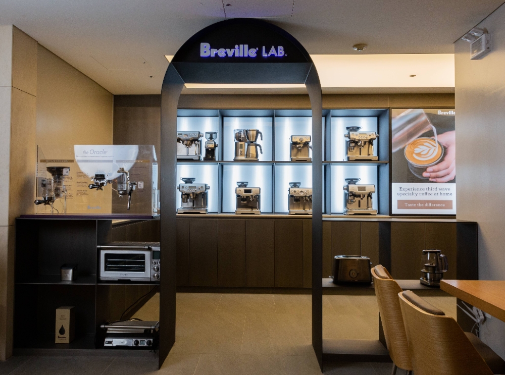 브레빌(Breville), 브랜드 UX관 공식 오픈