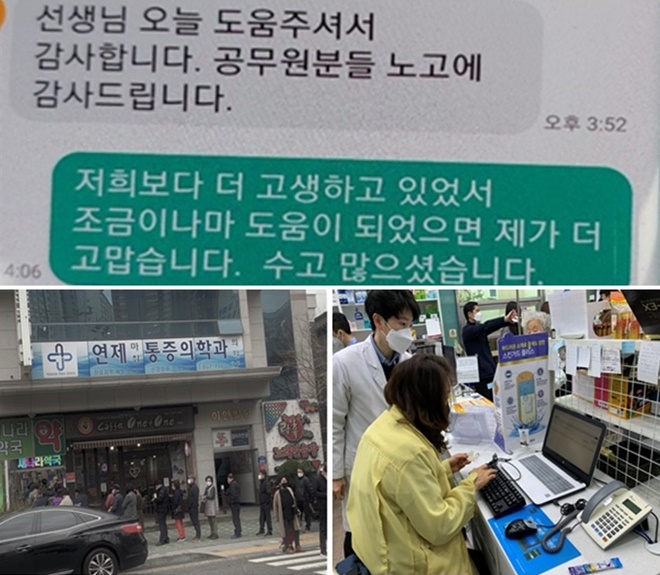 (사진제공=부산시)