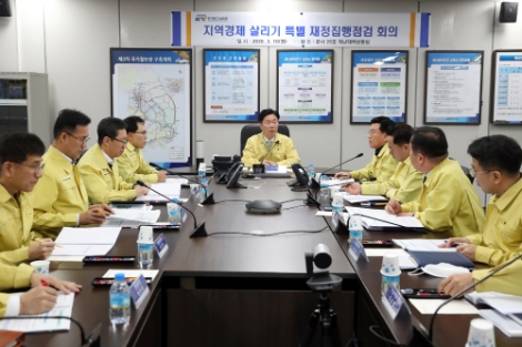 한국철도시설공단은 '민생·지역경제 활성화 특별 점검회의를' 통해 중·소 건설업체와 소상공인 피해를 최소화하고 위축된 지역경제 활성화 대책을 마련해 추진한다고 밝혔다. 사진=철도공단