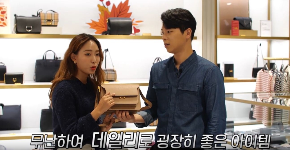 롯데백화점 엘롯데의 커머스 채널 ‘라이브 방송’ 운영