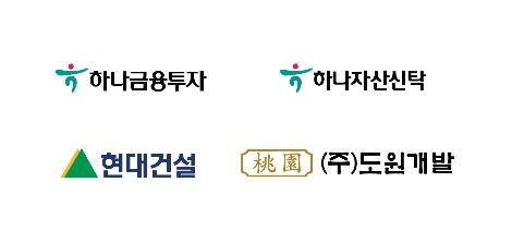 하나금융투자 외 3개사, 대구지역 위기 극복을 위한 기부금 전달