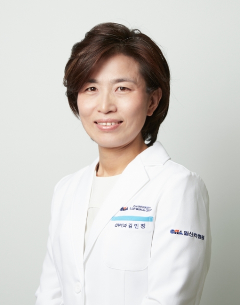 일산차병원 부인종양센터 김민정 교수. 사진=차의료재단