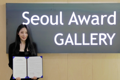 K쇼핑 신수지, 서울산업진흥원 홍보대사 임명