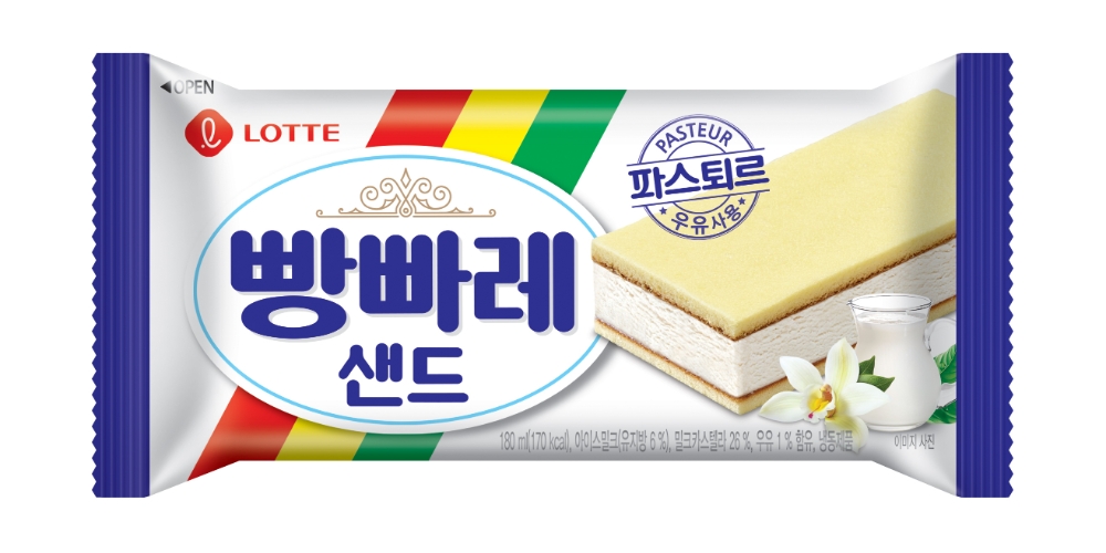 롯데푸드, ‘빵빠레샌드’ 출시