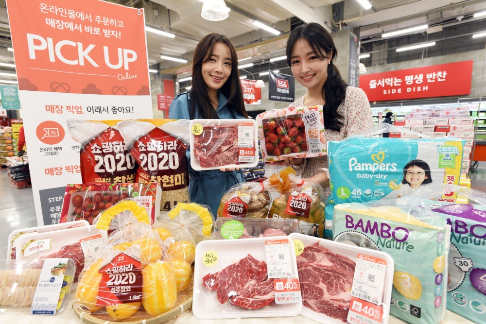 홈플러스 더클럽, 대용량 생필품 할인
