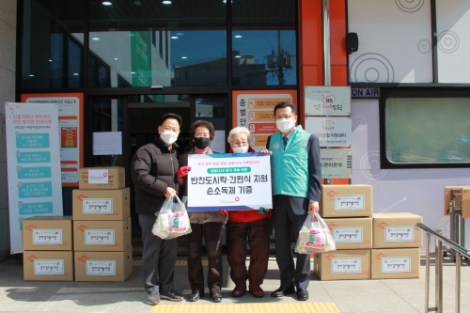 건보공단, 원주 취약계층에 반찬 도시락과 예방물품 지원