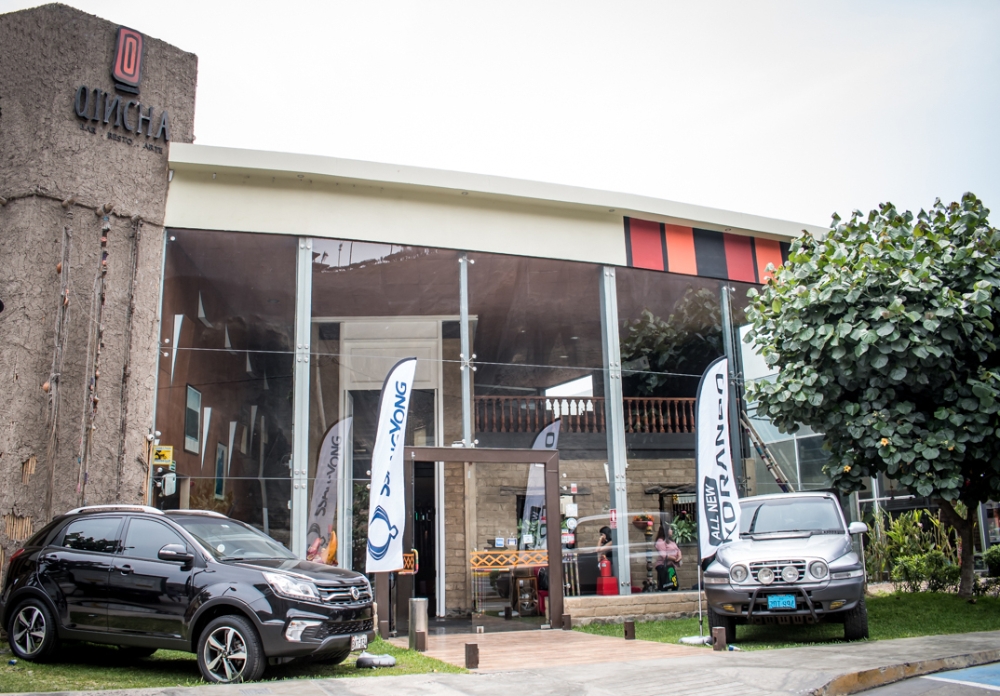 지난달 13일 페루의 수도 리마 지역 바랑코(Barranco District)에서 열린 코란도 론칭 행사장의 모습.