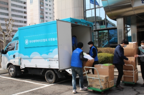 제약바이오협, 코로나19 극복 위한 구호품 전국 배송