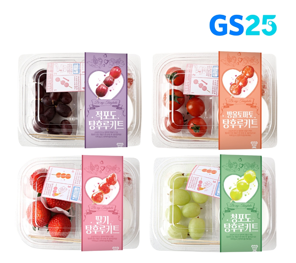 GS25, 탕후루키트 4종, 과일 가공 분류 매출 Top 1~6위에 올라