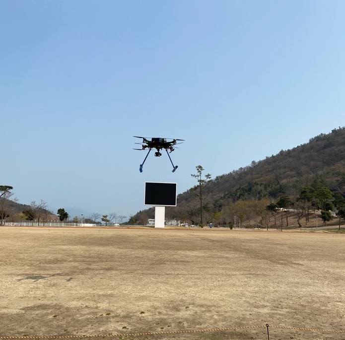 드론 시험비행 모습.(사진제공=남해지방해양경찰청)