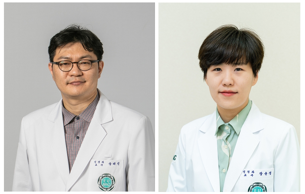 이대서울병원 송태진·이대목동병원 장윤경 교수팀, 연구 논문 발표