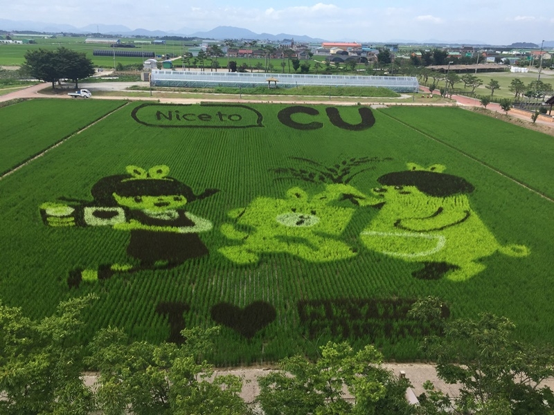 BGF리테일, 괴산군과 우리 농산물 소비 촉진 위해 힘 합친다