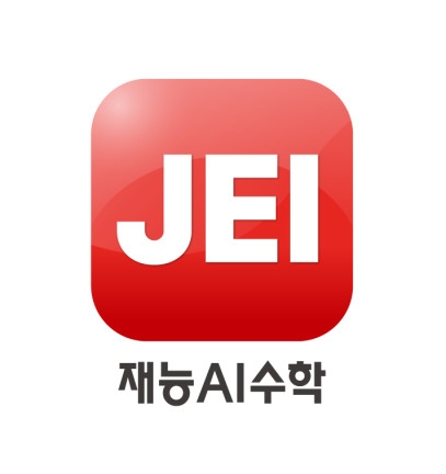 재능교육 ‘재능AI수학’ 런칭과 동시에 4월까지 무료 오픈