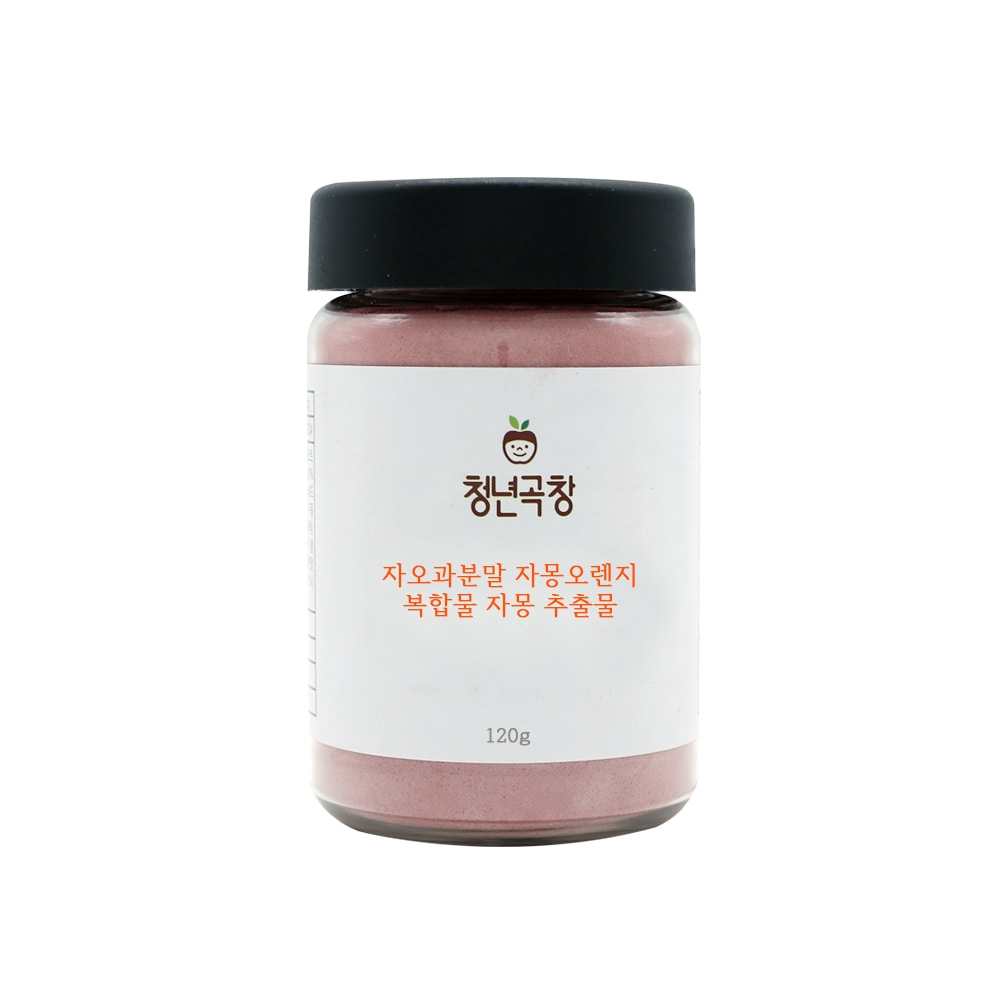 청년곡창, '자몽오렌지 복합물 자몽 추출물' 출시