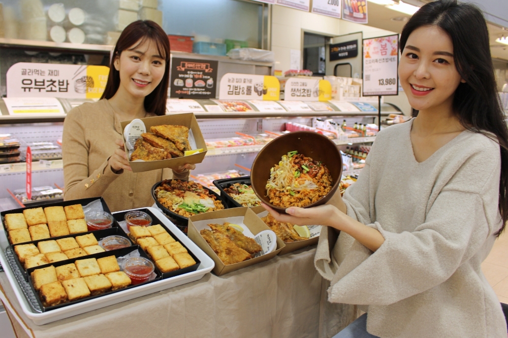 롯데마트, ‘집밥 메뉴’ 전점 선보여