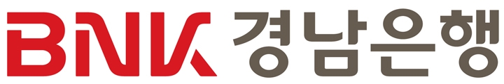 BNK경남은행, ‘코로나19 특례보증대출 보증업무’ 시행