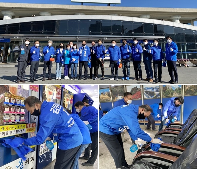 김원이 후보가 시·도의원들과 함께 긴급 방역활동을 하고 있다.(사진제공=김원이 후보 봄날캠프)