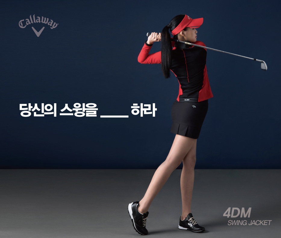 캘러웨이 어패럴’ 캠페인 영상 공개