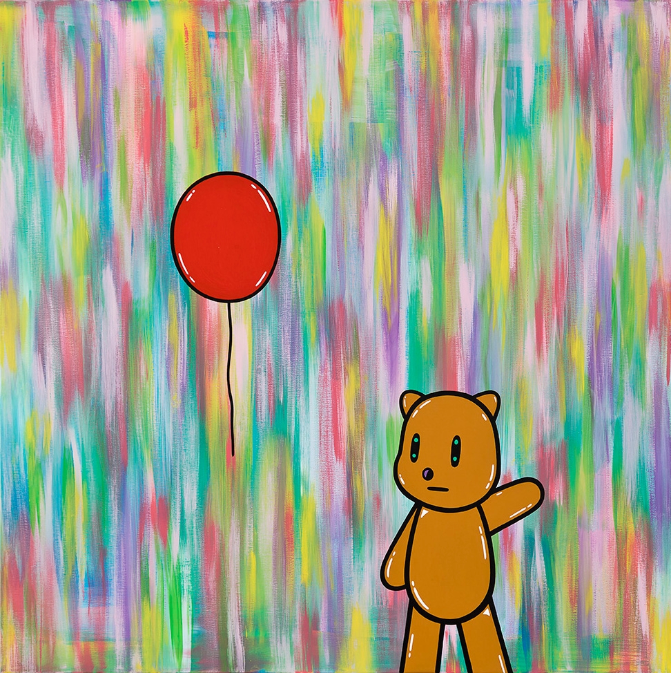 복합문화공간 ‘파라다이스 ZIP’ Eddie Kang.ZIP: We will be alright 展 개최