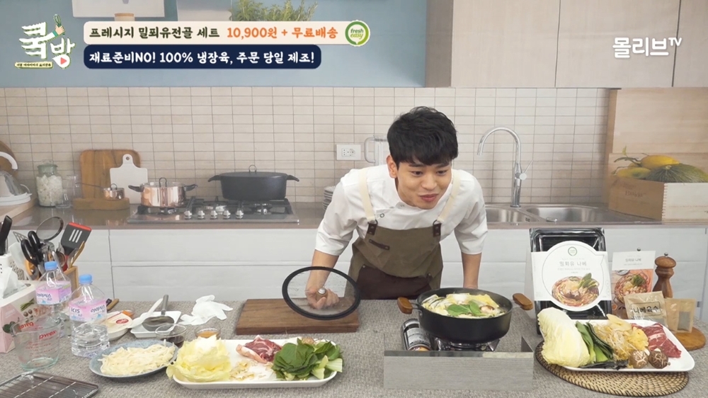 롯데홈쇼핑, ‘집콕’ 늘자 ‘집밥’, ‘홈뷰티’ 관련 모바일 생방송 관련 소비 증가