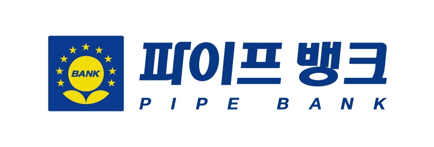 뱅크그룹, 한국PEM 사명변경 ‘파이프 뱅크’로 새출발